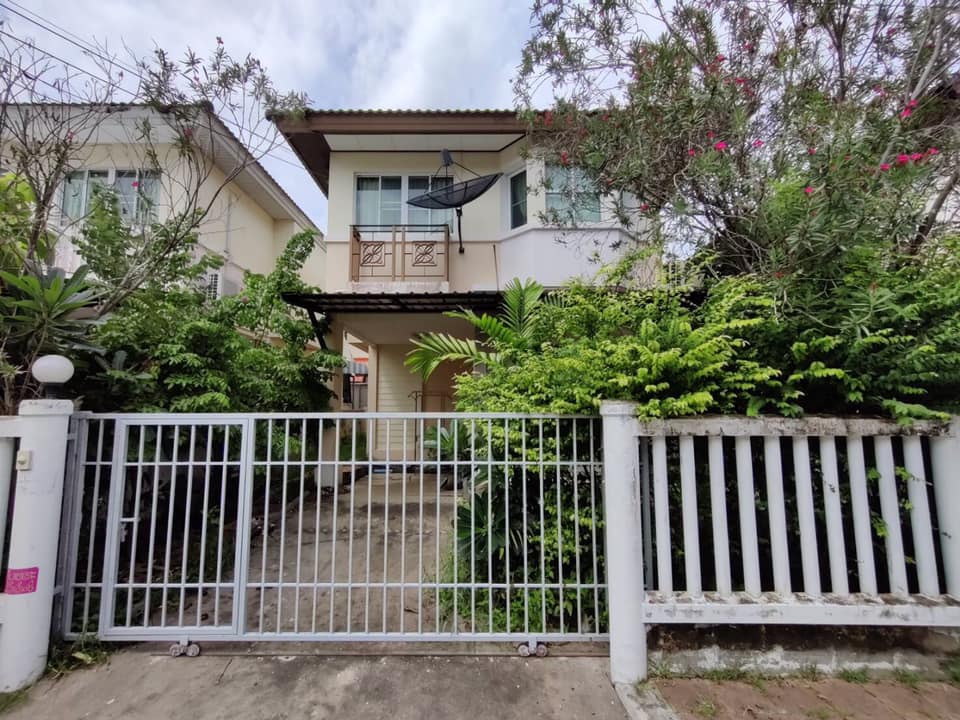 HNRSALE สิรีนเฮ้าส์บางนา 00