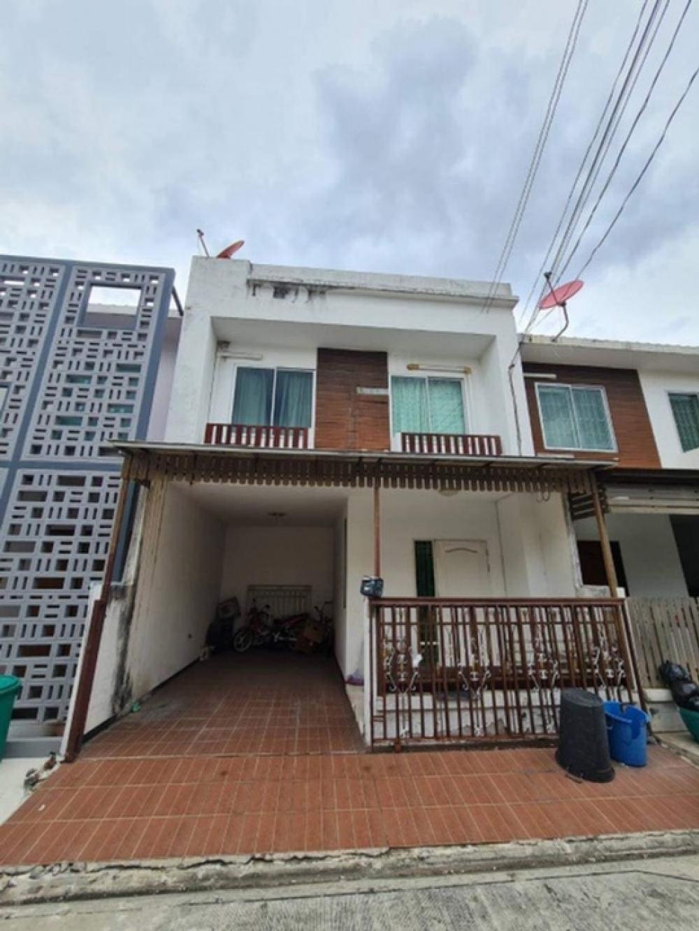 HNRSALE หมู่บ้านอารียา 00