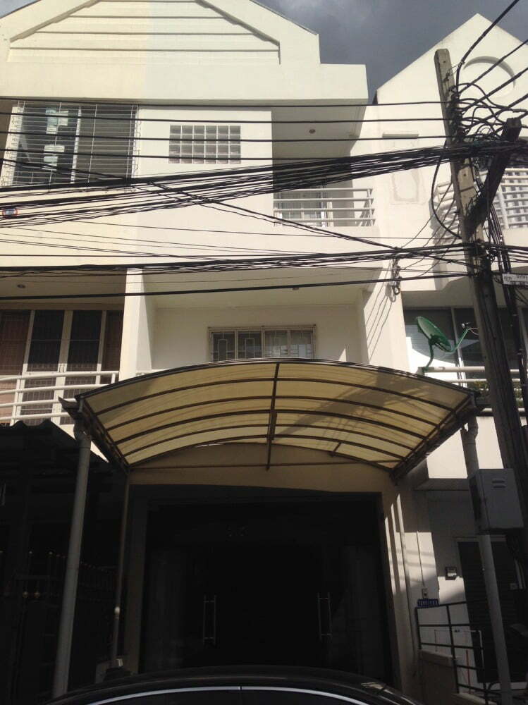 HNRSALE ทาวน์ อิน ทาวน์ 00