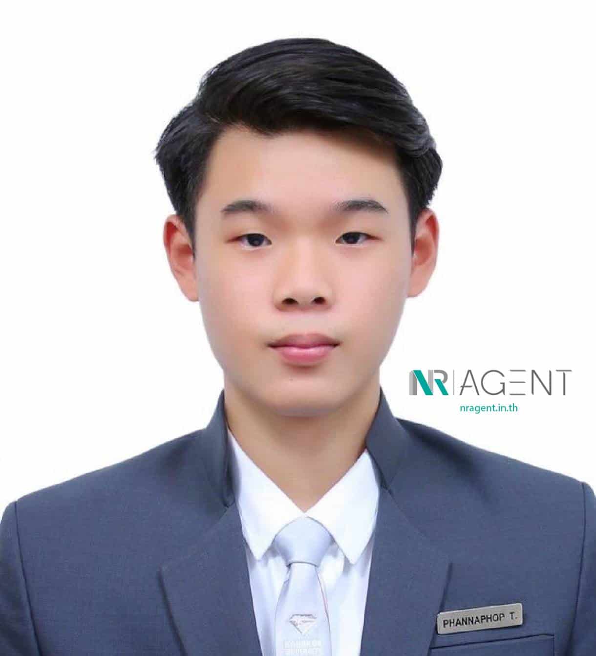 Chean - NR AGENT